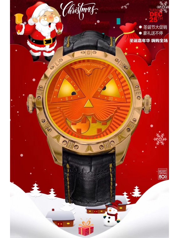  Konstantin Chaykin-Pumpkin Head Special Halloween 2017 