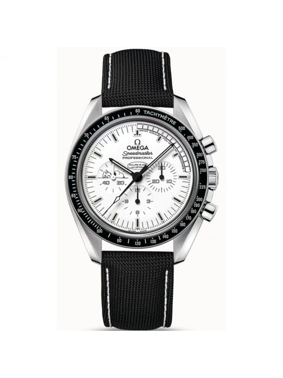 Omega Speedmaster Moonwatch 311.32.42.30.04.003 