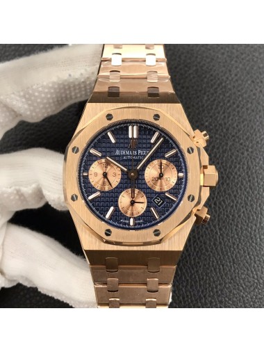 Audemars piguet Royal Oak 26331BA.OO.1220BA.01