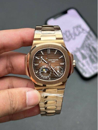 Patek Philippe Nautilus 5712-1R-001 